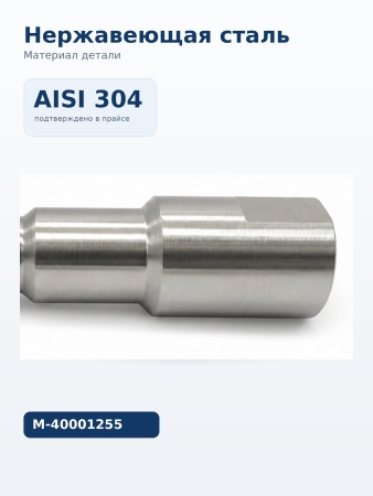 M-40001255_3