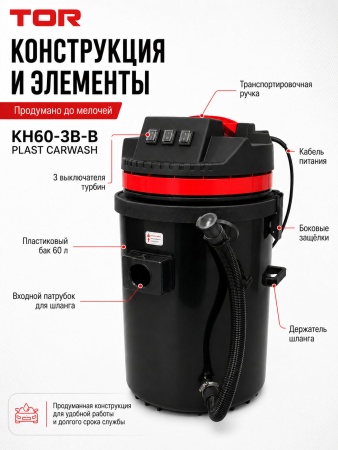 KH60-3B-B_5