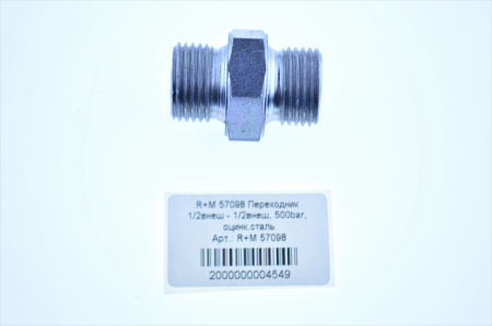 R+M 57098 Переходник 12внеш - 12внеш, 500bar, оцинк.сталь