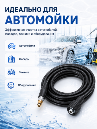 M-460028209_7