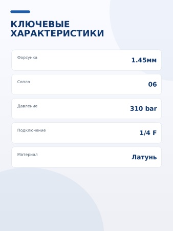 MOFN00145_3