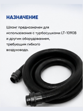 LT-1090-30_10