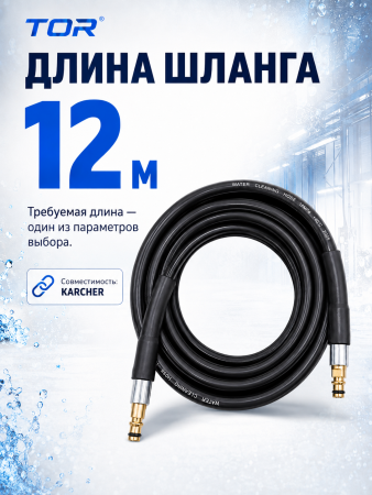 M-PHPH 06 NN-12 K_5