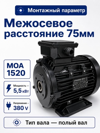 MOA 1520_10