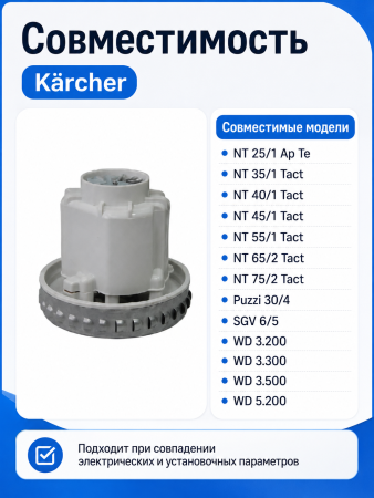 CHG DW-66-1350W_5