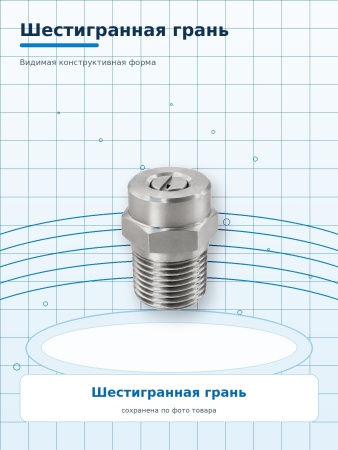 M-61800 25055_6