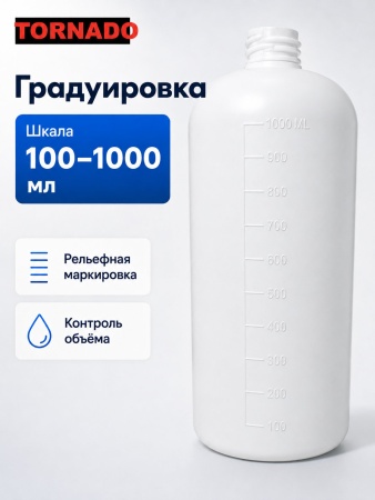 M-54050025_8