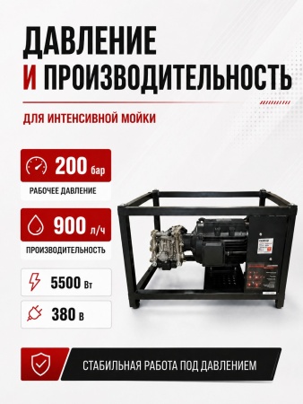 CED550_7
