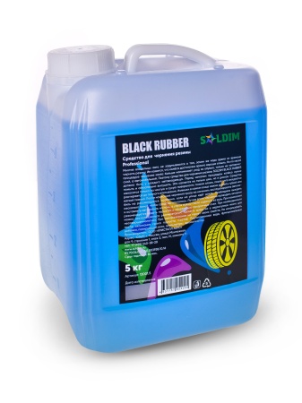 Средство для  чернения резины SOLDIM BLACK RUBBER 5 кг