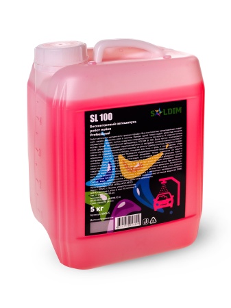 Бесконтактный автошапунь робот мойки SOLDIM SL 100 5 кг