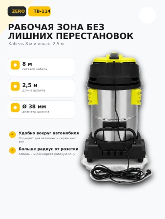 TB-114_3