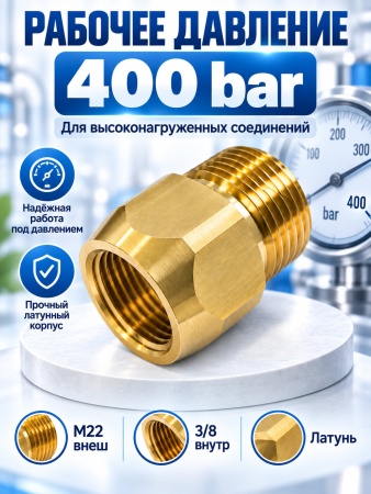 M-56540_3