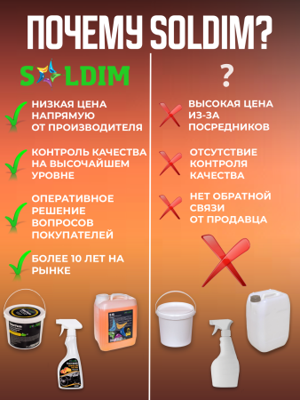 Фото 2023-09-13 05.20.00 PM