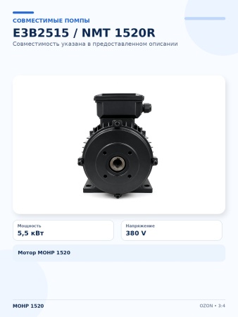 MOHP 1520_13