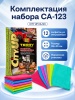 СА-123_9