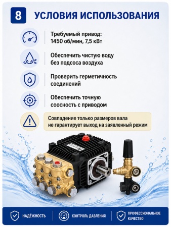 BM 15.25 N-1_14