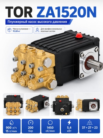 Z-120_4