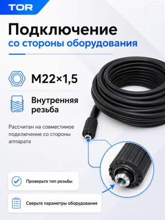 M-410000010_4