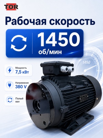 14900_513