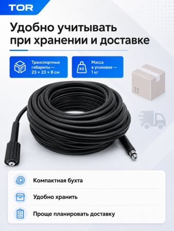 M-410000010_7