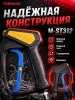 M-ST312_9