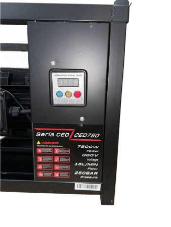 CED750_1