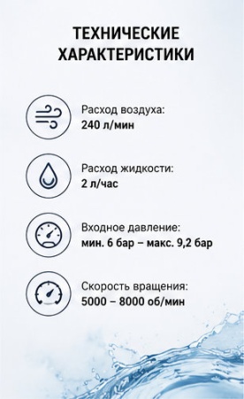 TR-01_06