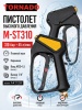 M-ST310_2