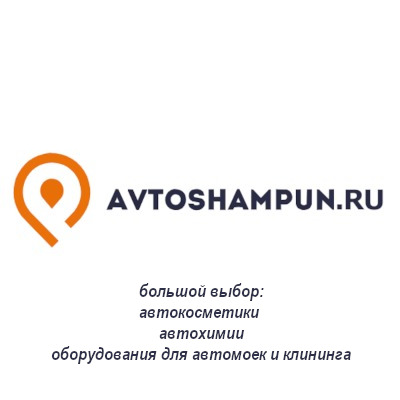 R+M 200049800 Форсунка вращающаяся каналопромывочная 1-4внут, 3 отверстия, размер 050
