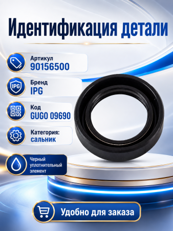 90156500_4