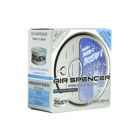 A-24  Ароматизатор меловой SPIRIT REFILL - CLEAR SQUASH