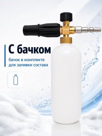 ChatGPT Image 1 сент. 2026 г., 16_42_54 (9)