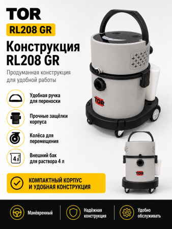 RL208_GR_2