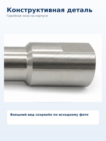 M-40001255_7