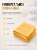 ChatGPT Image 2 сент. 2026 г., 17_52_19 (6)