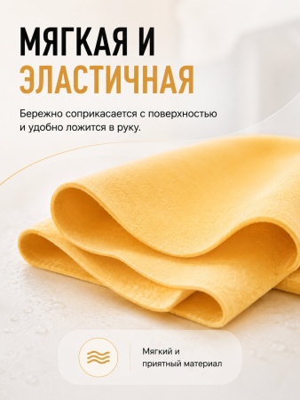 ChatGPT Image 2 сент. 2026 г., 17_52_18 (4)