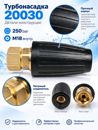 M-00001198_7