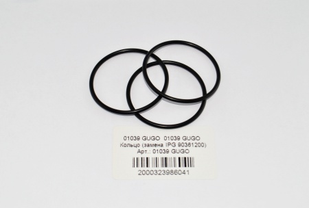 R+M 90361200 Кольцо (GUGO01039)