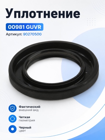 90270500_0 