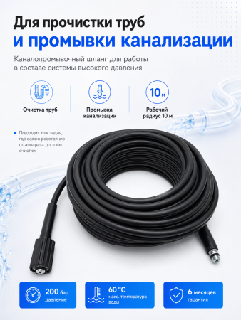 M-410000010_1