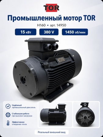 14950_8