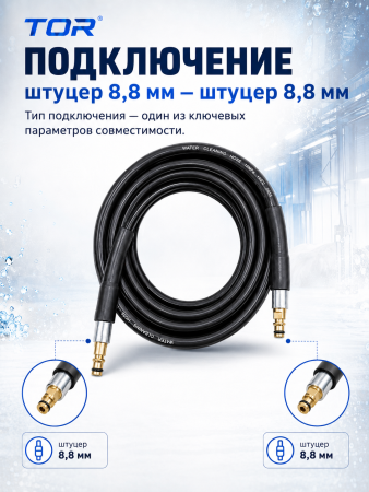 M-PHPH 06 NN-12 K_3