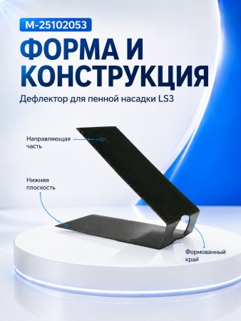 25102053_3