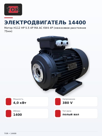14400_7