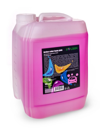 Активная цветная пена SOLDIM Active color foam pink 10 кг