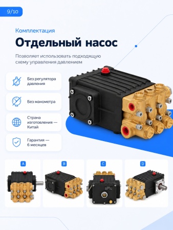 Z-120_5