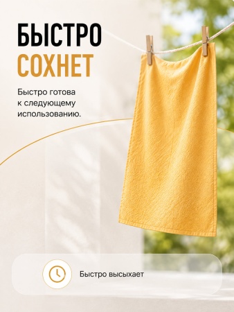 ChatGPT Image 2 сент. 2026 г., 17_52_22 (9)
