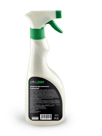 Средство для химчистки SOLDIM Universal cleaner 500 мл