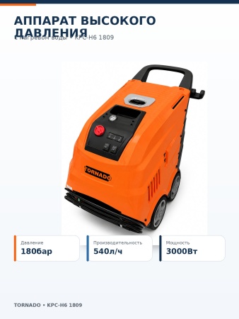8.604.0009_6