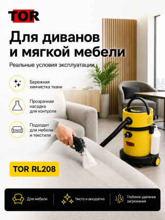 RL210_10